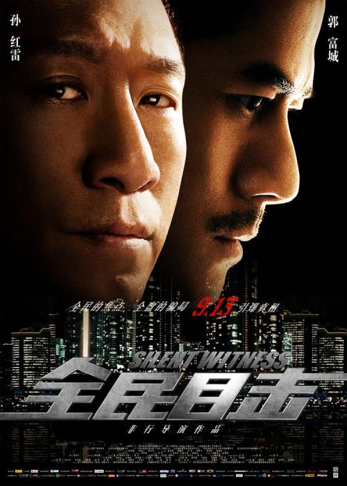 医院病情证明需要什么资料